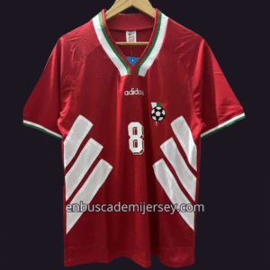 JERSEY VISITA BULGARIA 1994