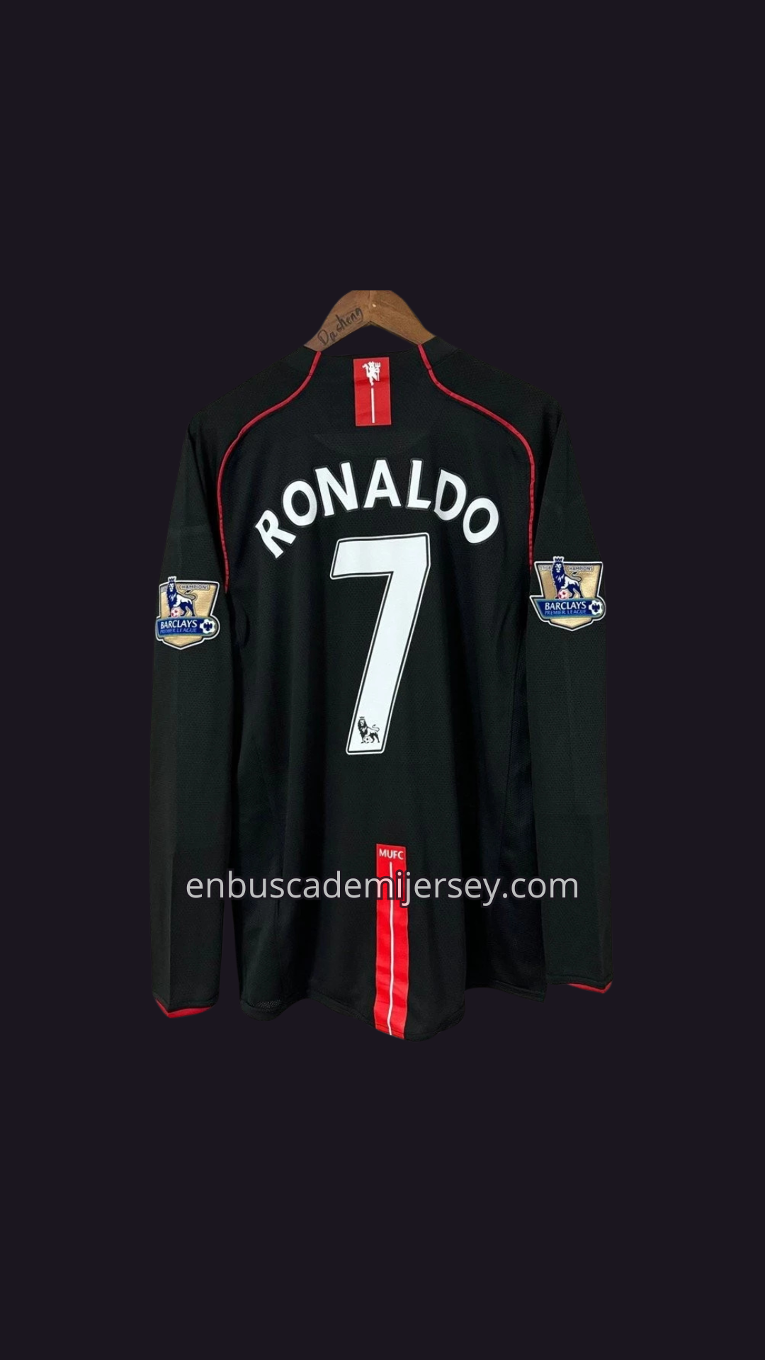 JERSEY VISITA M UNITED 2007